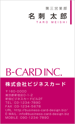 BUSIT-00024-10