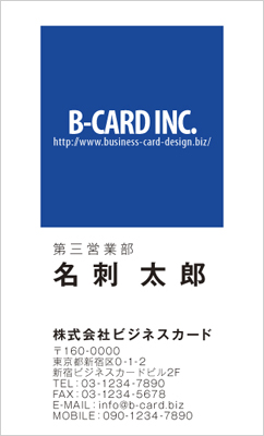 BUSIT-00028-04