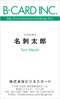 BUSIT-00033-22