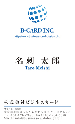 BUSIT-00046-01