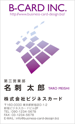 BUSIT-00048-02