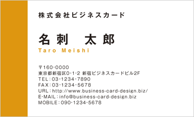 BUSIY-00013-15