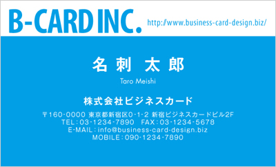 BUSIY-00024-01