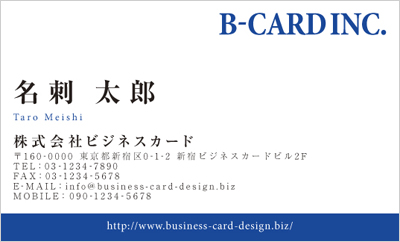 BUSIY-00025-04