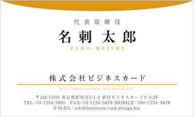 BUSIY-00045-15