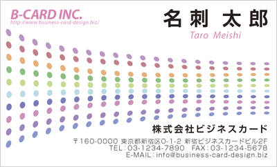 BUSIY-00083-02