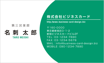 BUSIY-00089-22