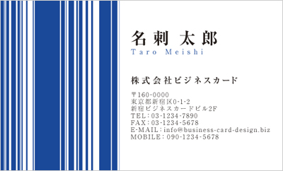 BUSIY-00091-04