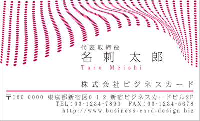 BUSIY-00096-11