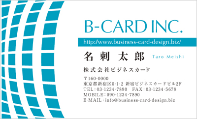 BUSIY-00103-24