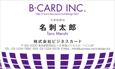 BUSIY-00104-06