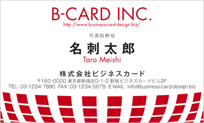 BUSIY-00104-13