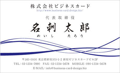BUSIY-00117-05