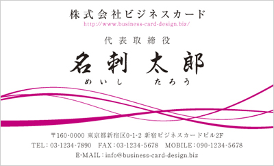 BUSIY-00117-09